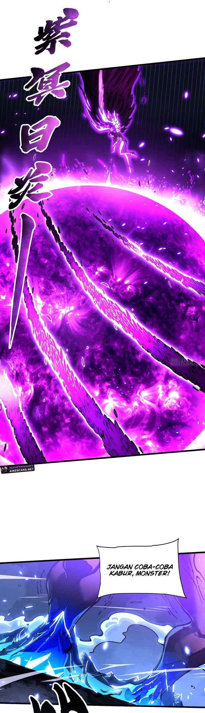 Martial Evolution: Start by Awakening the King of Monsters - Chapter 57 - Page 13