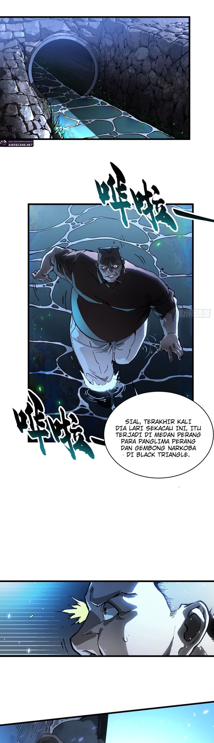 Martial Evolution: Start by Awakening the King of Monsters - Chapter 57 - Page 17