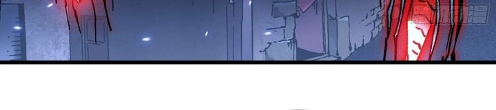 Martial Evolution: Start by Awakening the King of Monsters - Chapter 58 - Page 23