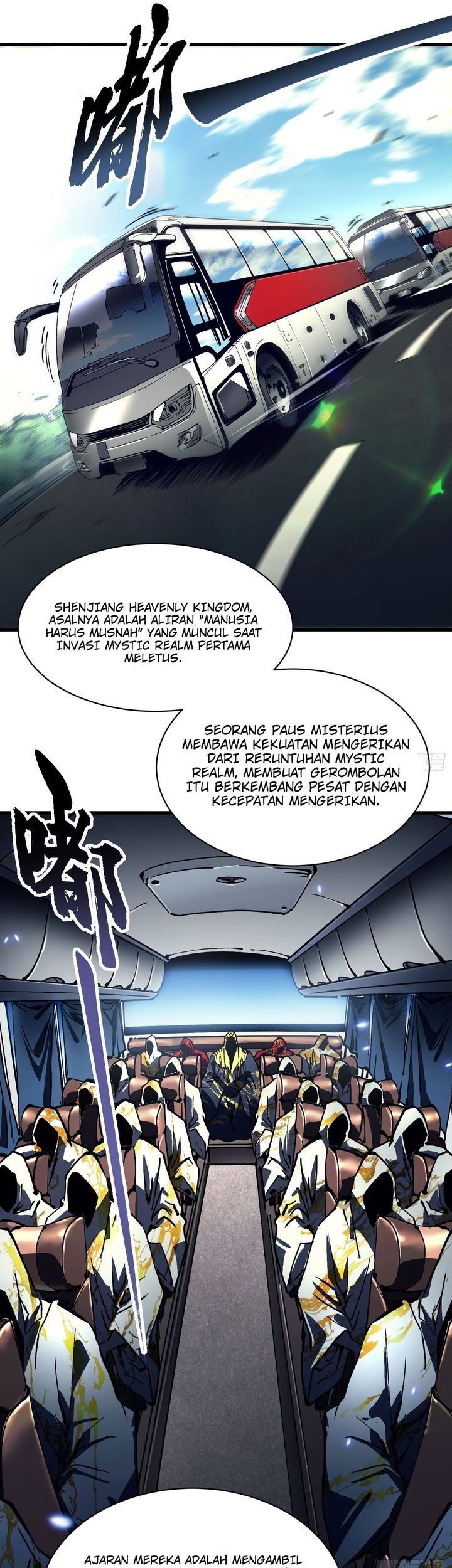 Martial Evolution: Start by Awakening the King of Monsters - Chapter 58 - Page 26