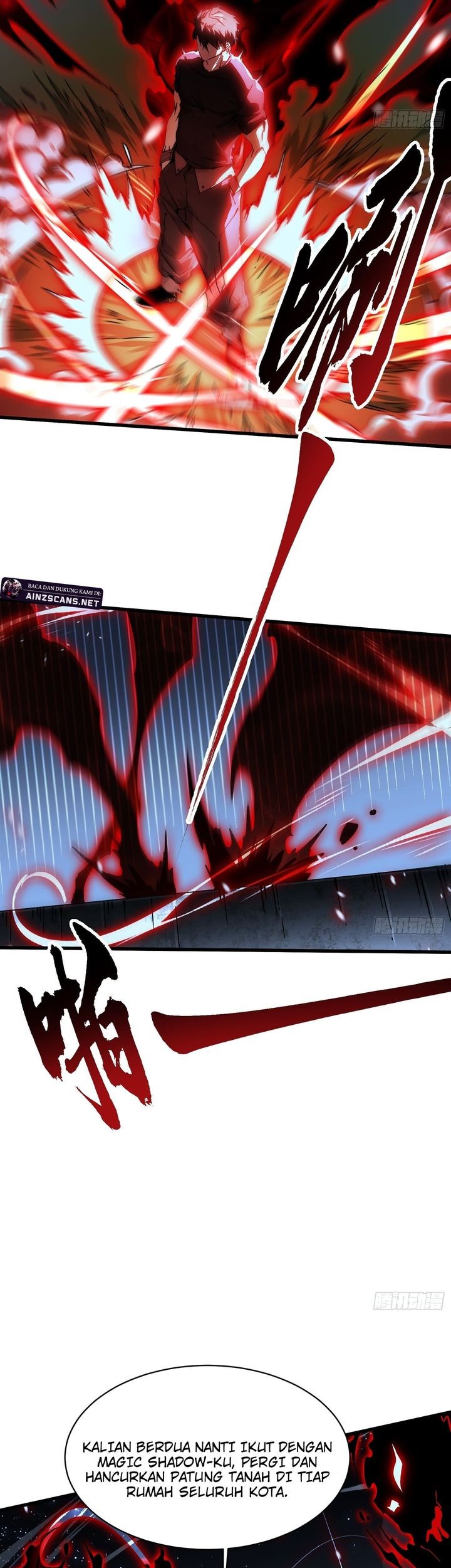 Martial Evolution: Start by Awakening the King of Monsters - Chapter 58 - Page 11