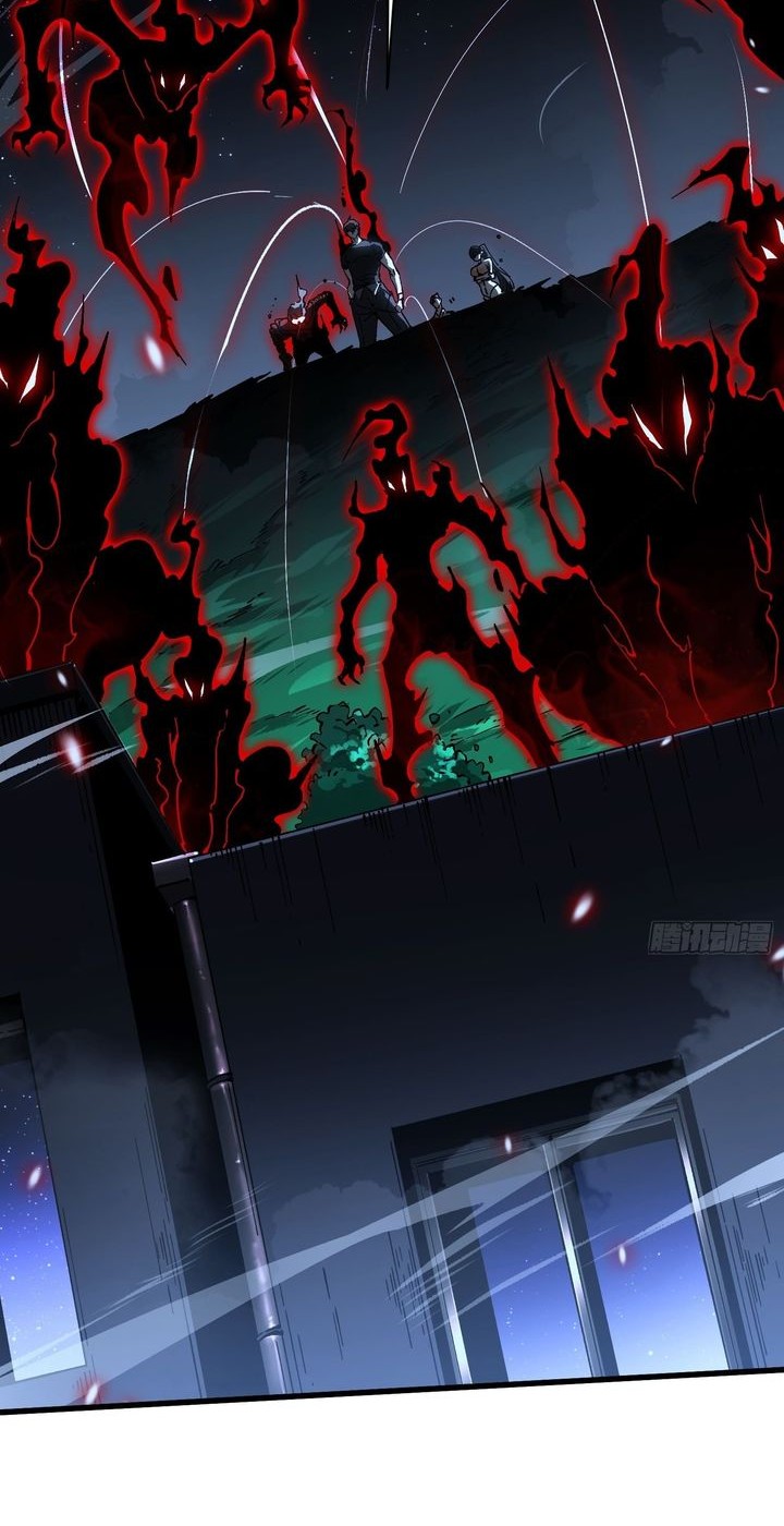 Martial Evolution: Start by Awakening the King of Monsters - Chapter 58 - Page 12