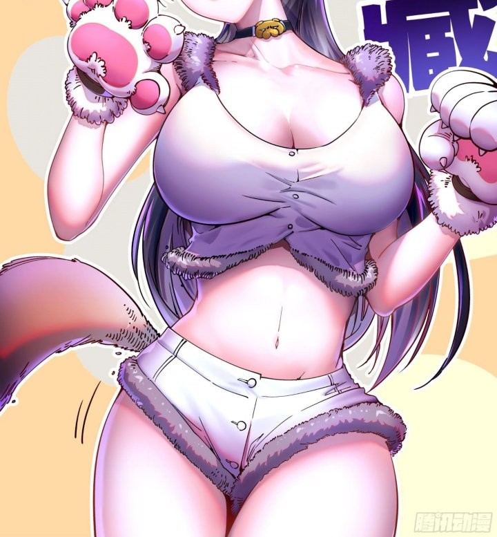 Martial Evolution: Start by Awakening the King of Monsters - Chapter 59 - Page 31