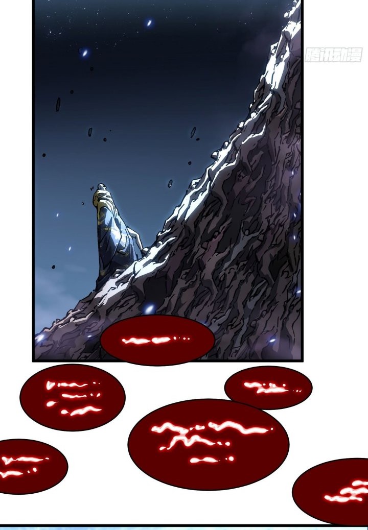 Martial Evolution: Start by Awakening the King of Monsters - Chapter 59 - Page 10