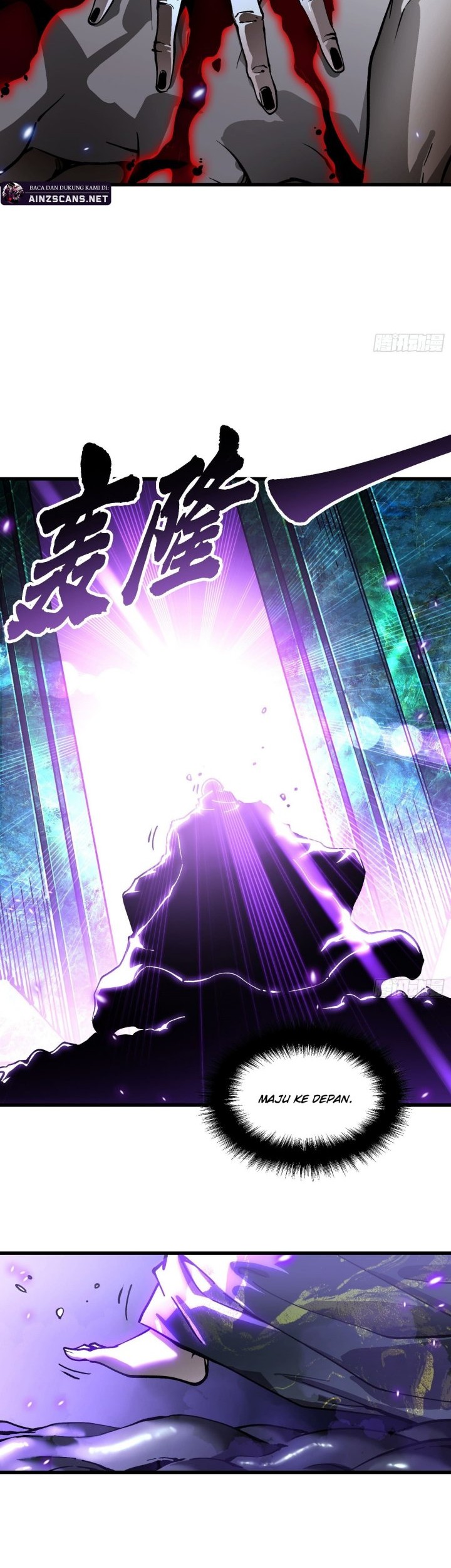 Martial Evolution: Start by Awakening the King of Monsters - Chapter 59 - Page 12