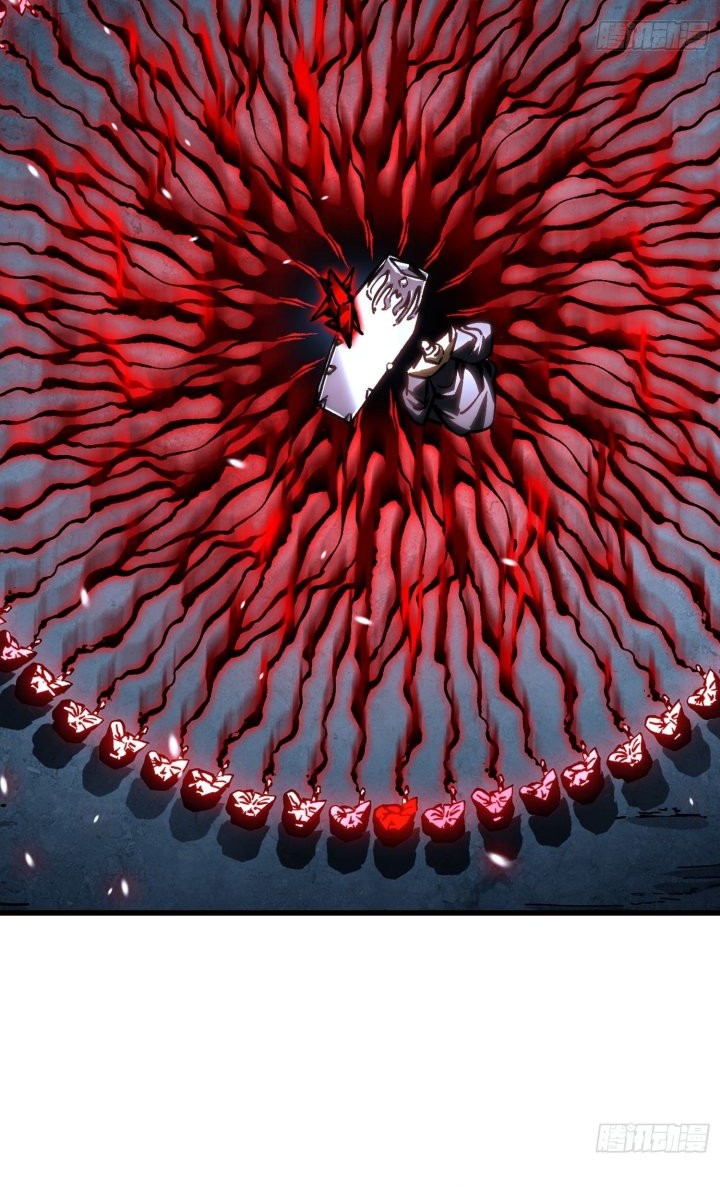 Martial Evolution: Start by Awakening the King of Monsters - Chapter 59 - Page 16