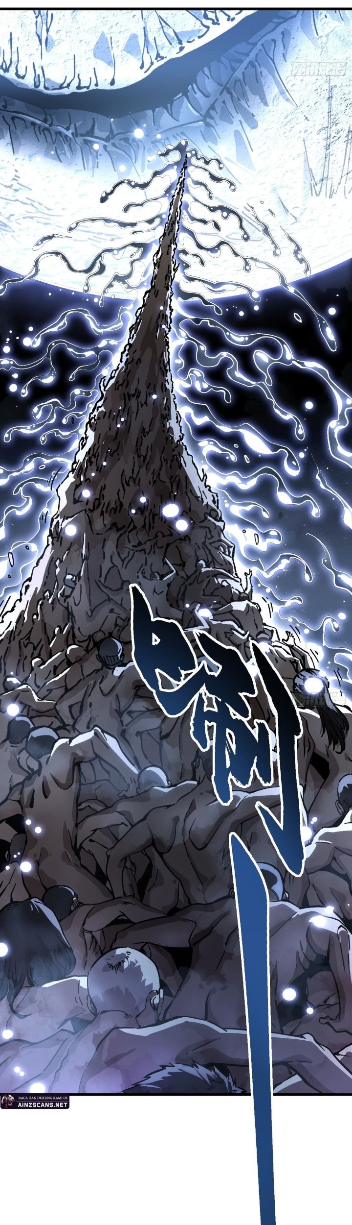 Martial Evolution: Start by Awakening the King of Monsters - Chapter 59 - Page 20