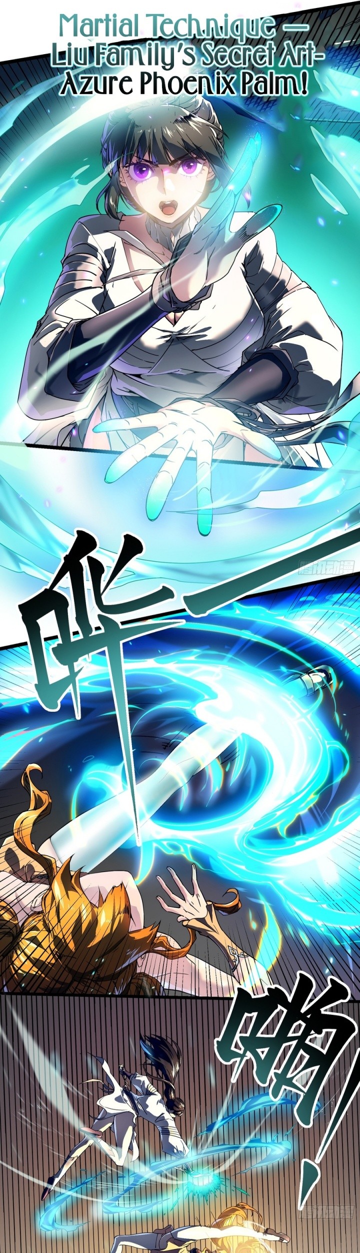 Martial Evolution: Start by Awakening the King of Monsters - Chapter 6 - Page 15