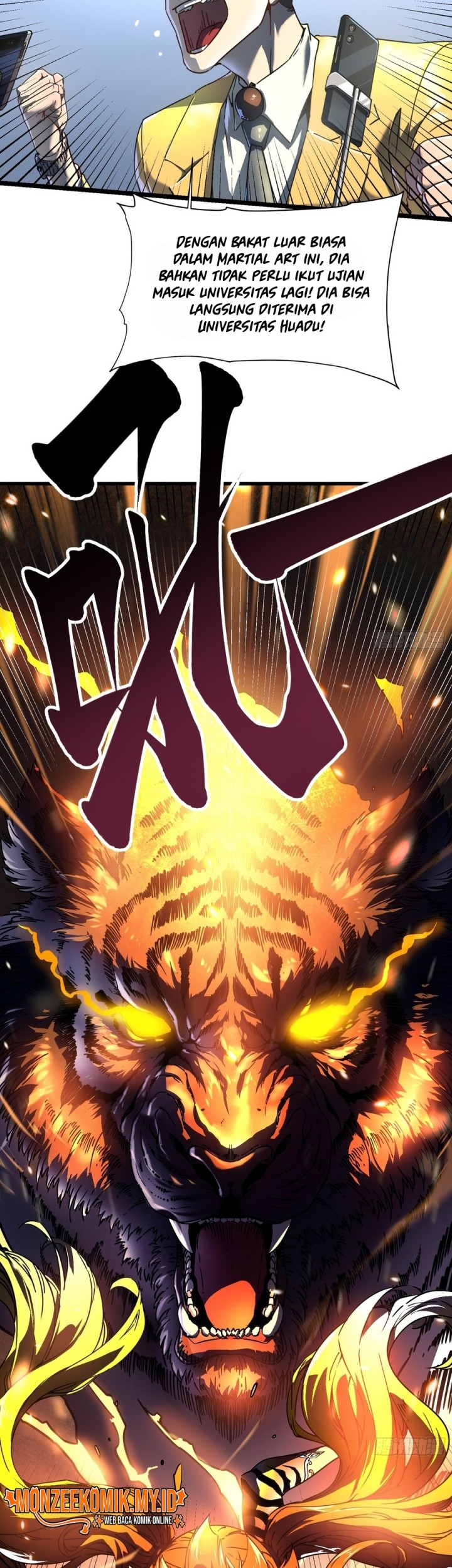 Martial Evolution: Start by Awakening the King of Monsters - Chapter 6 - Page 19