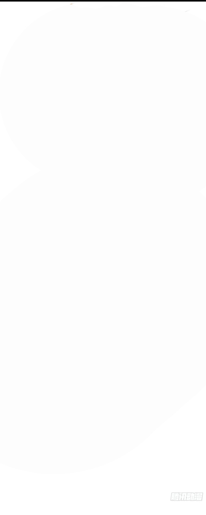 Martial Evolution: Start by Awakening the King of Monsters - Chapter 6 - Page 21