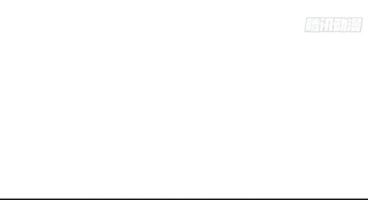 Martial Evolution: Start by Awakening the King of Monsters - Chapter 6 - Page 41