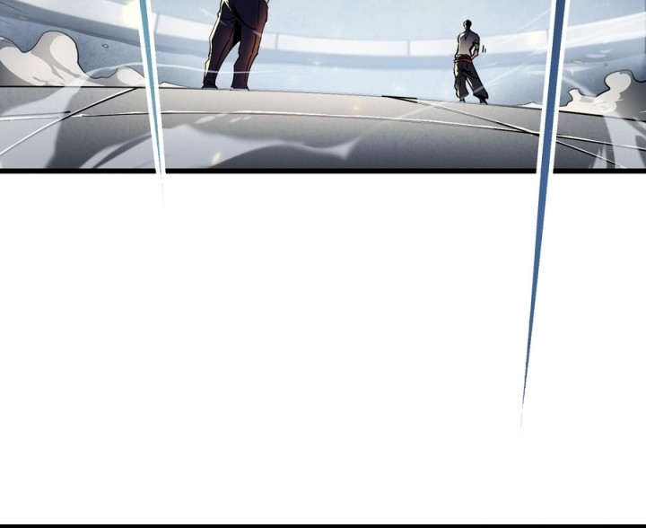 Martial Evolution: Start by Awakening the King of Monsters - Chapter 6 - Page 43