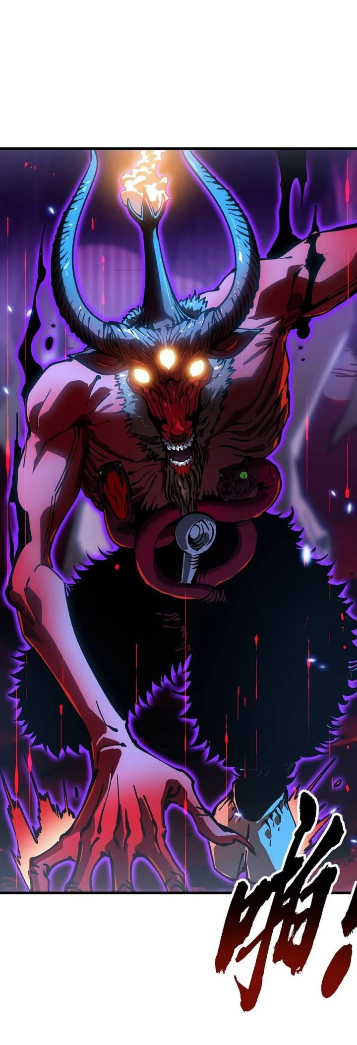 Martial Evolution: Start by Awakening the King of Monsters - Chapter 60 - Page 27