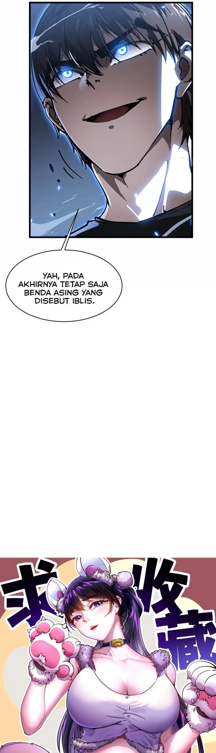 Martial Evolution: Start by Awakening the King of Monsters - Chapter 60 - Page 28