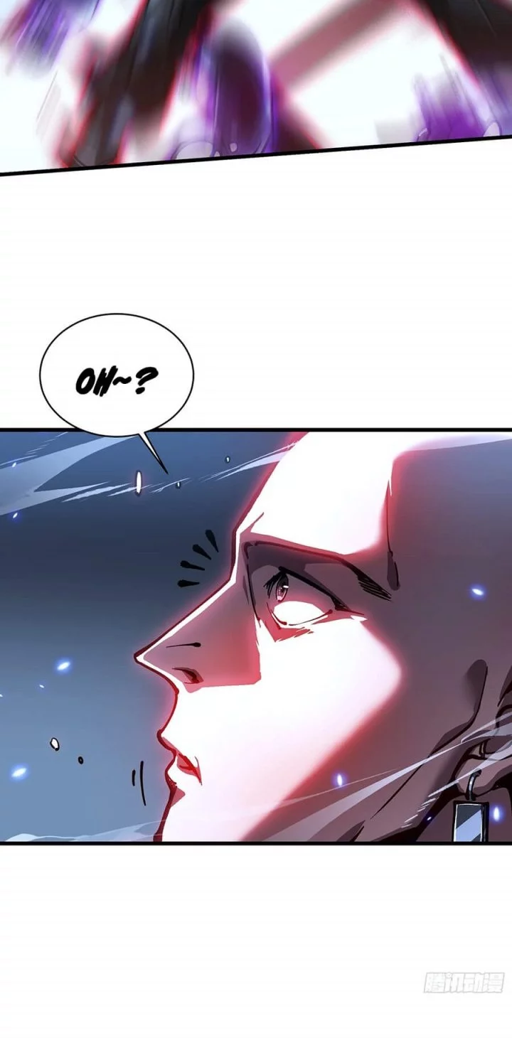 Martial Evolution: Start by Awakening the King of Monsters - Chapter 60 - Page 12