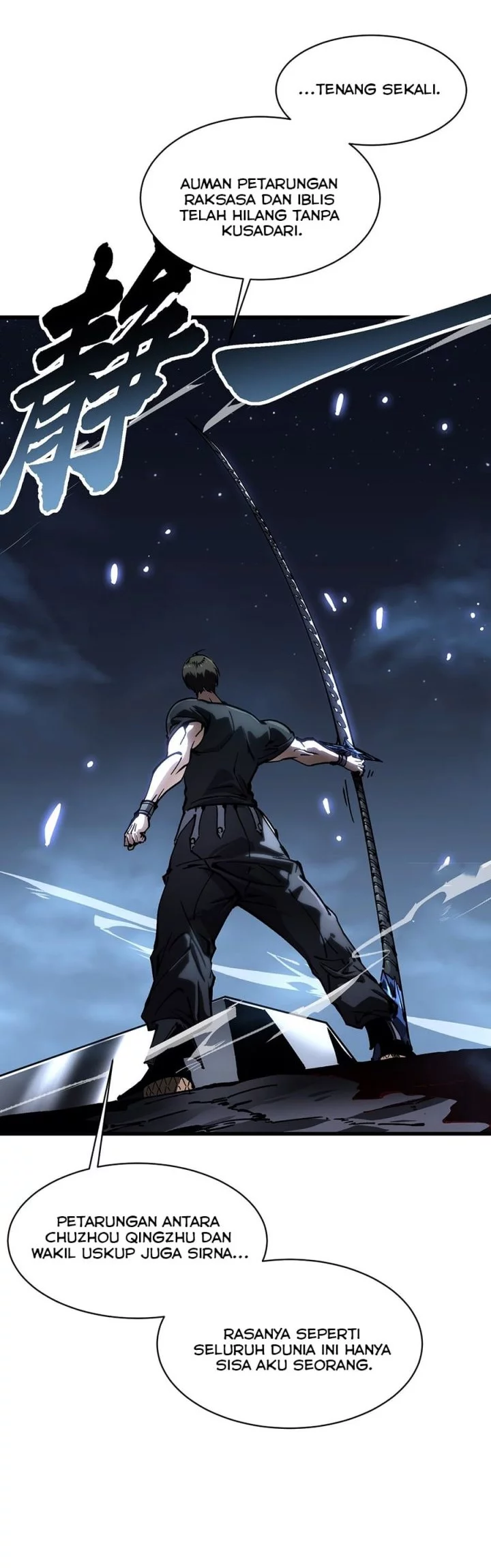 Martial Evolution: Start by Awakening the King of Monsters - Chapter 61 - Page 18