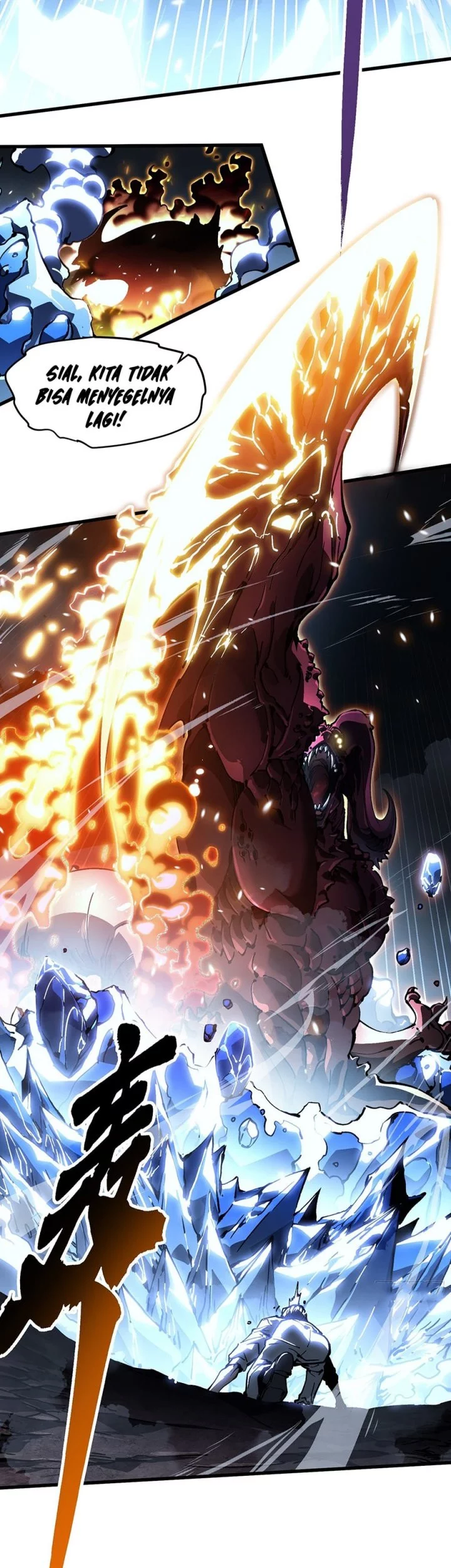 Martial Evolution: Start by Awakening the King of Monsters - Chapter 61 - Page 29