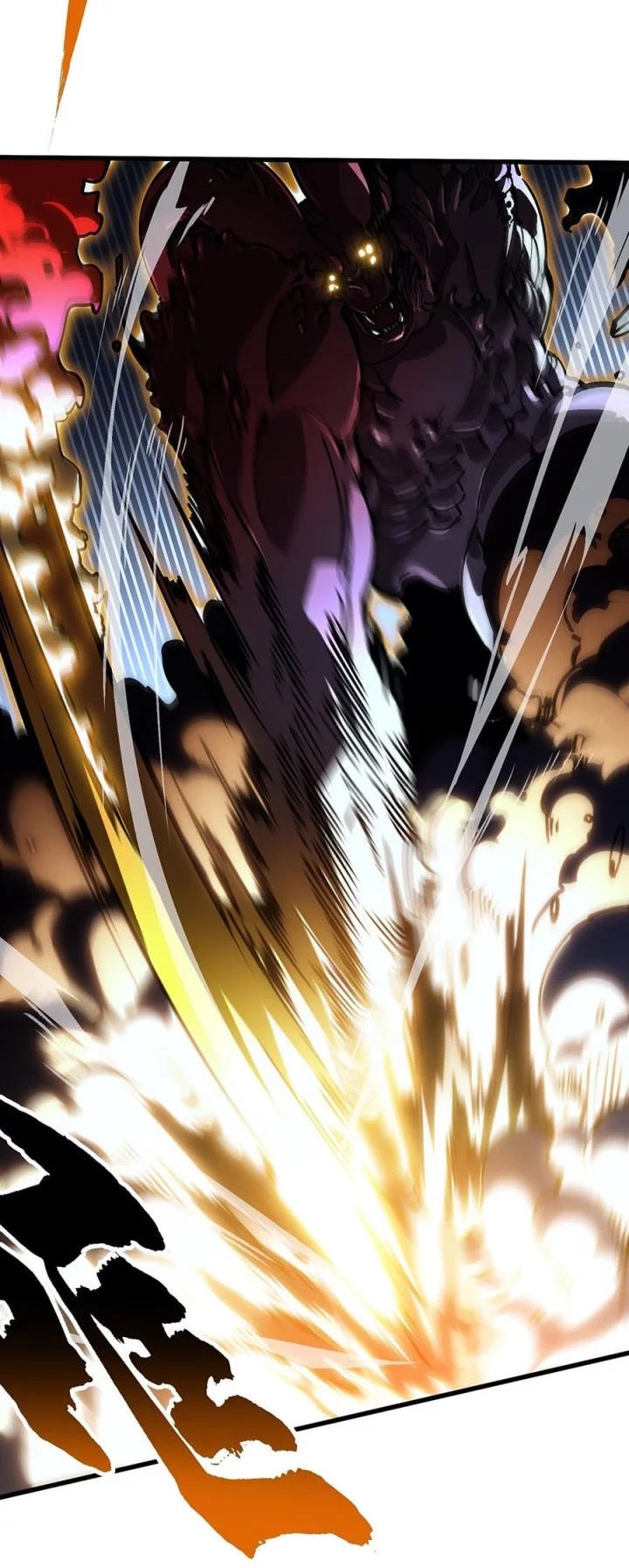 Martial Evolution: Start by Awakening the King of Monsters - Chapter 61 - Page 30