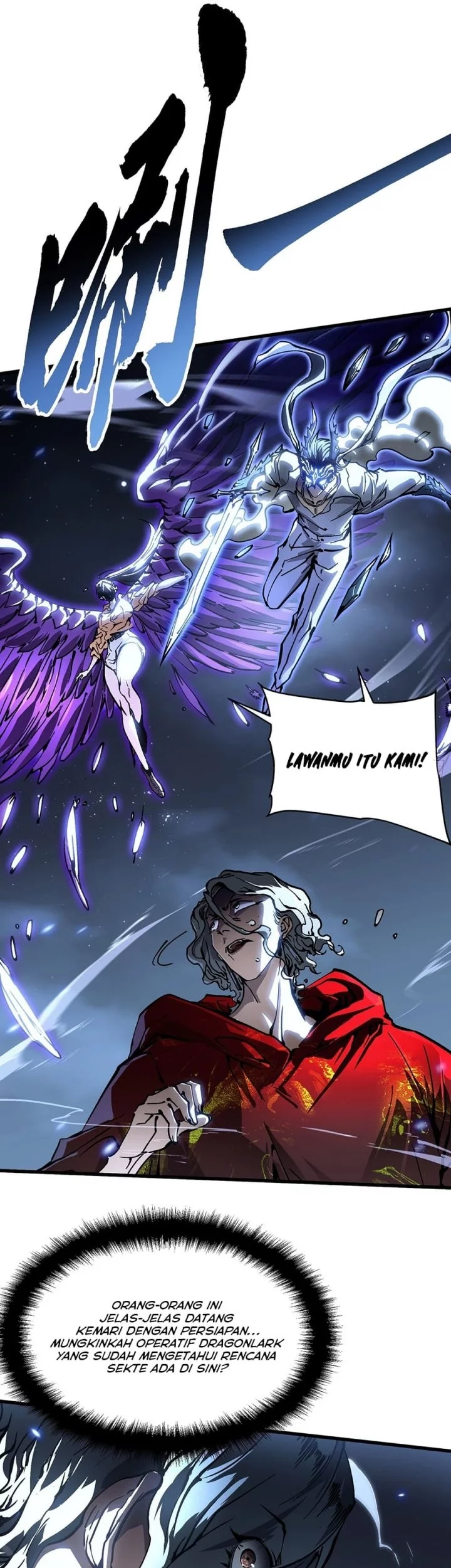 Martial Evolution: Start by Awakening the King of Monsters - Chapter 61 - Page 11