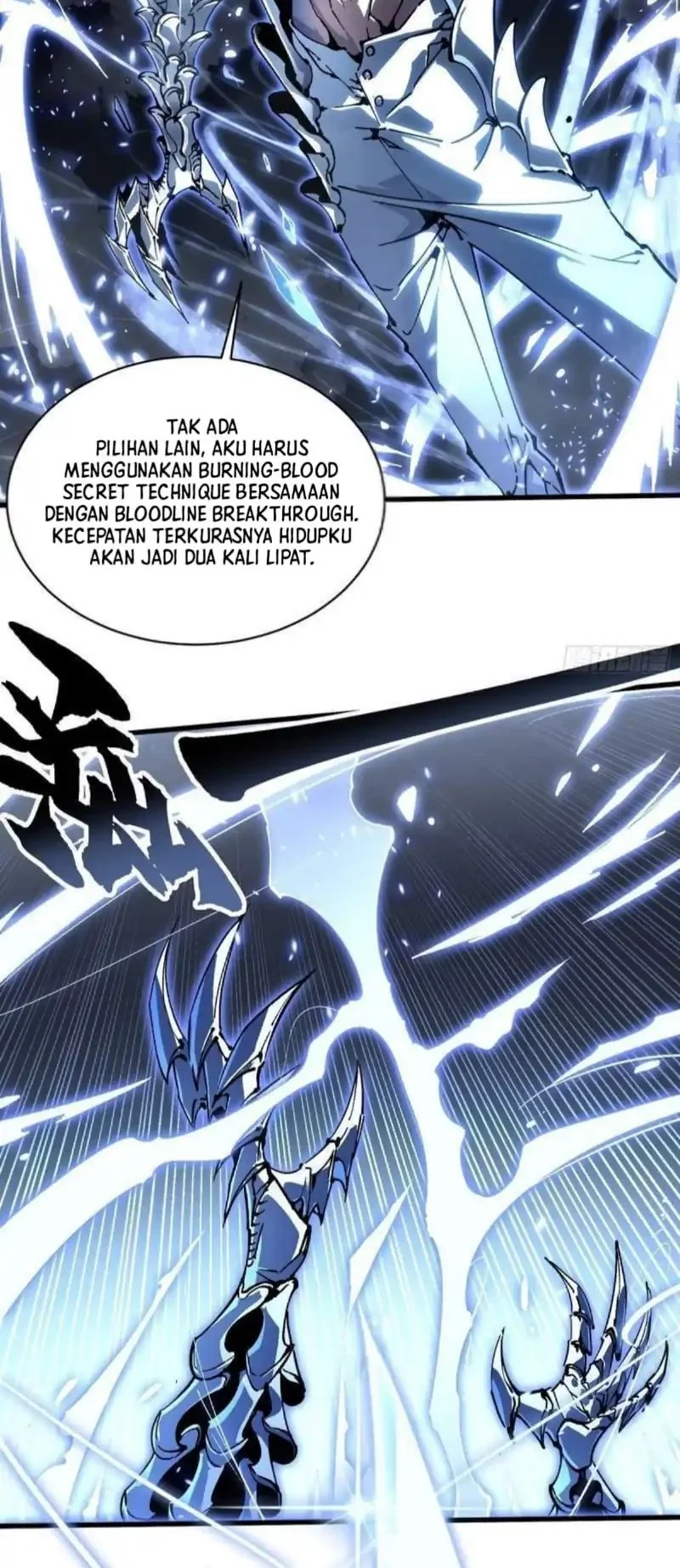 Martial Evolution: Start by Awakening the King of Monsters - Chapter 62 - Page 3