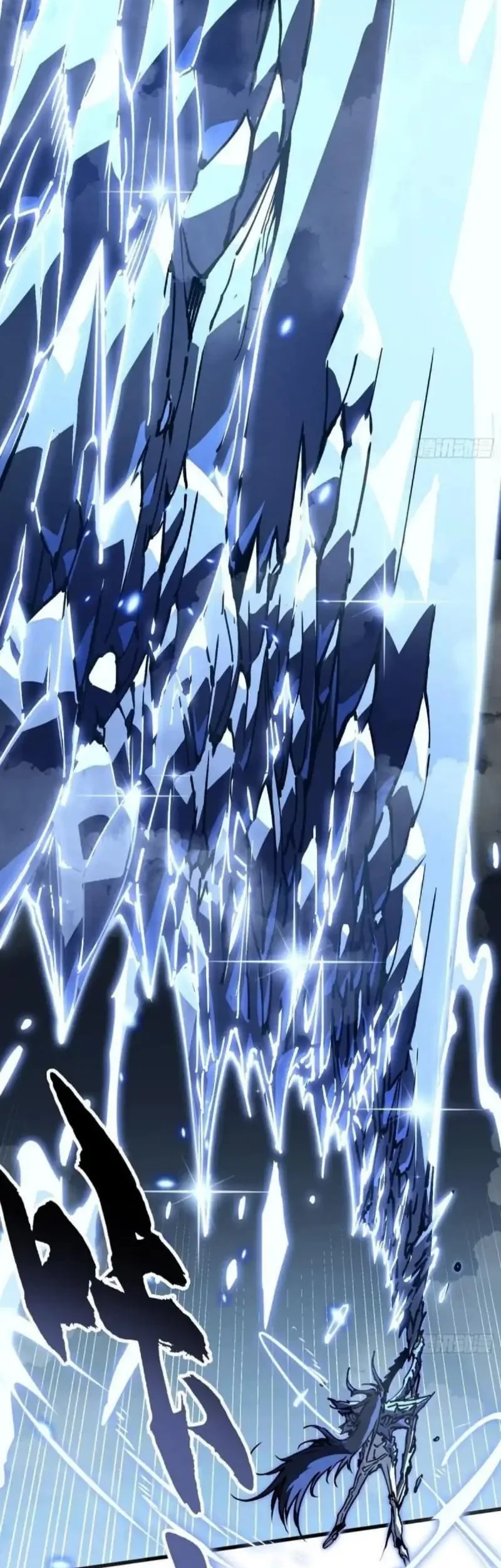 Martial Evolution: Start by Awakening the King of Monsters - Chapter 62 - Page 5