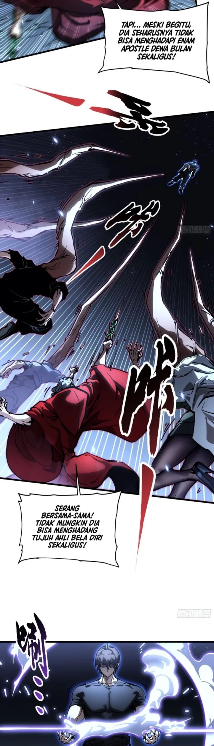 Martial Evolution: Start by Awakening the King of Monsters - Chapter 63 - Page 17