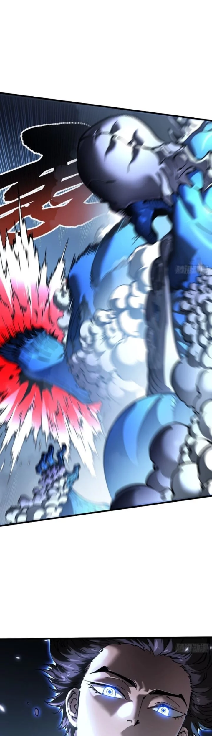 Martial Evolution: Start by Awakening the King of Monsters - Chapter 63 - Page 19