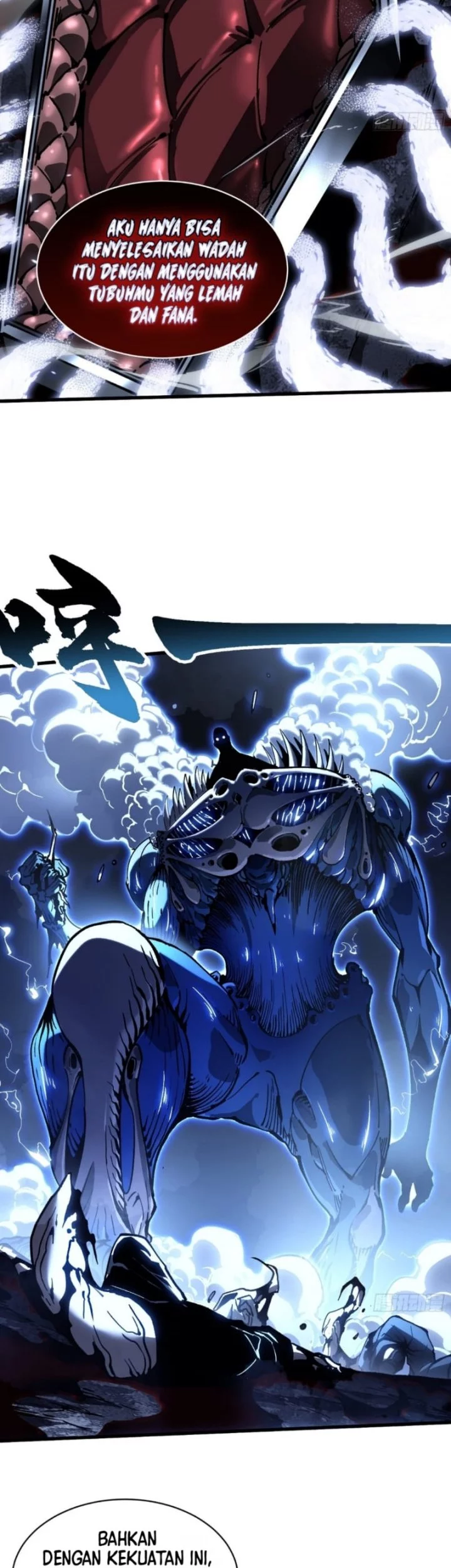 Martial Evolution: Start by Awakening the King of Monsters - Chapter 63 - Page 25