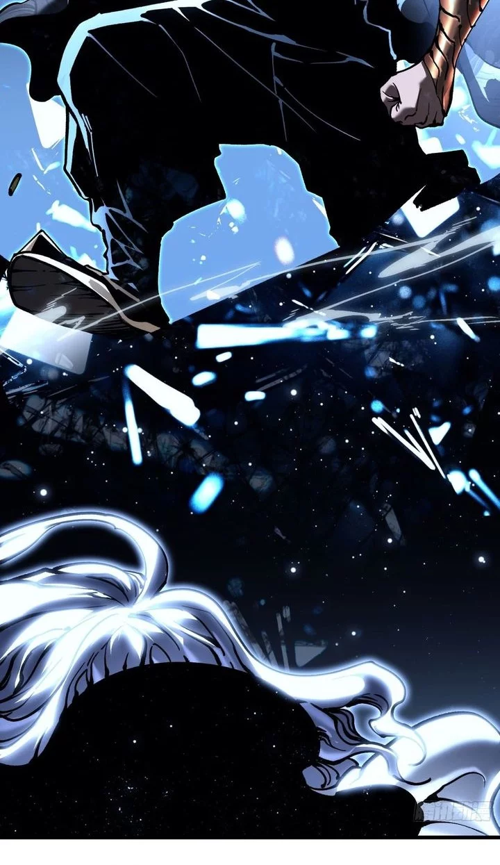 Martial Evolution: Start by Awakening the King of Monsters - Chapter 64 - Page 24