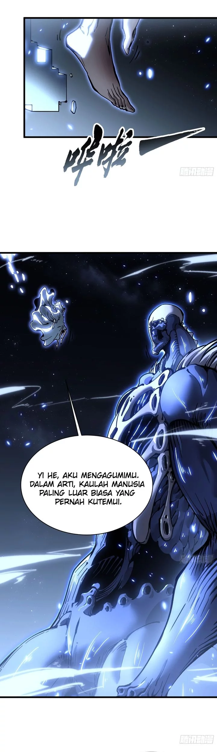 Martial Evolution: Start by Awakening the King of Monsters - Chapter 64 - Page 6