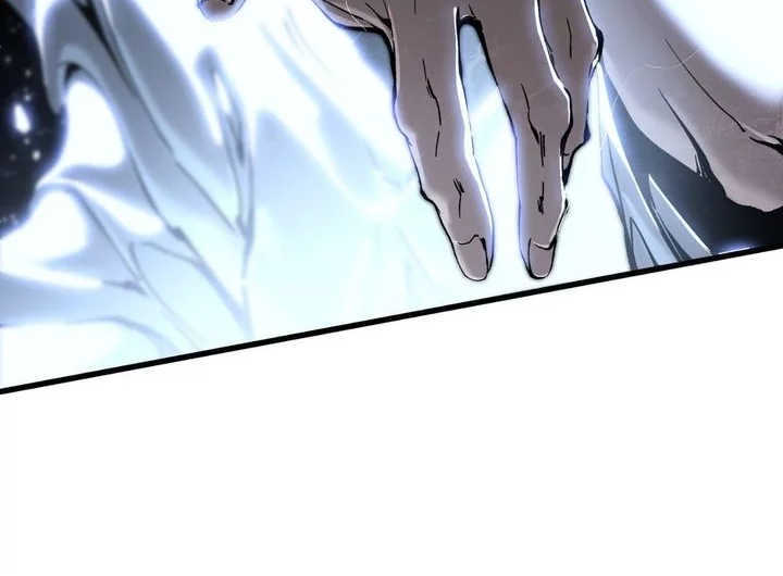 Martial Evolution: Start by Awakening the King of Monsters - Chapter 64 - Page 12