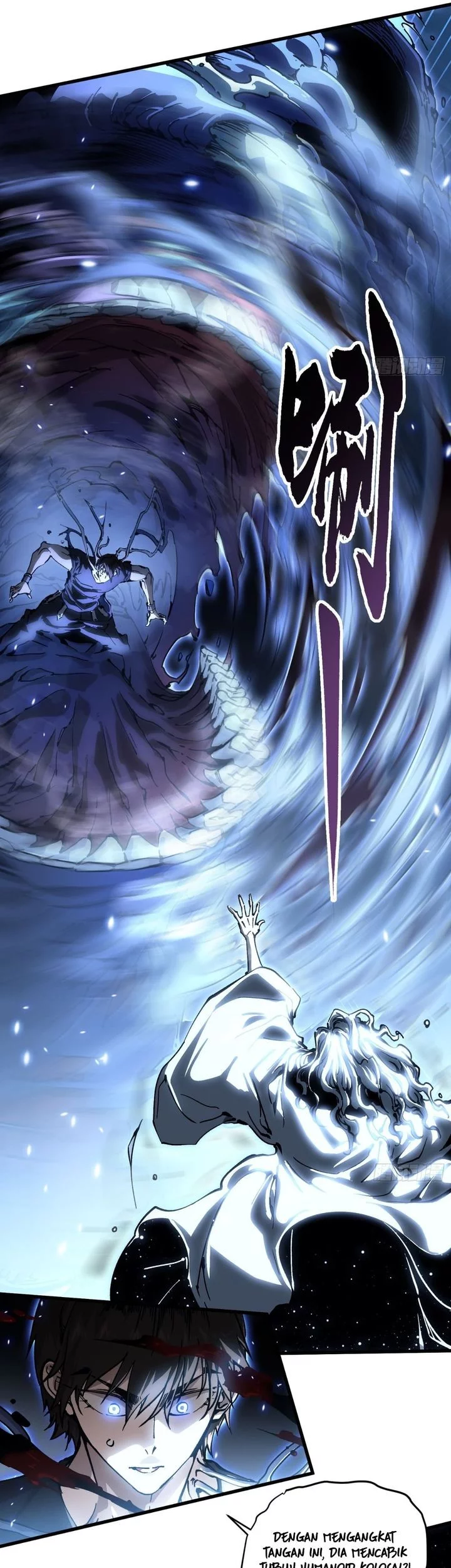 Martial Evolution: Start by Awakening the King of Monsters - Chapter 64 - Page 13