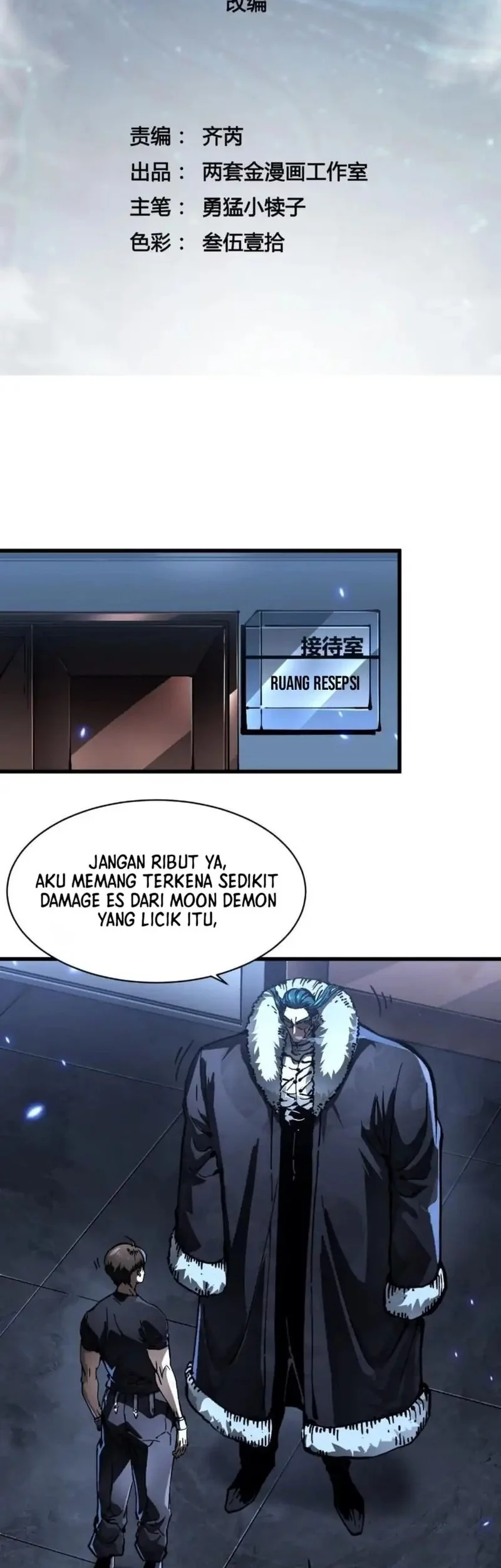Baca Manhua Martial Evolution: Start by Awakening the King of Monsters Chapter 66 Gambar 2