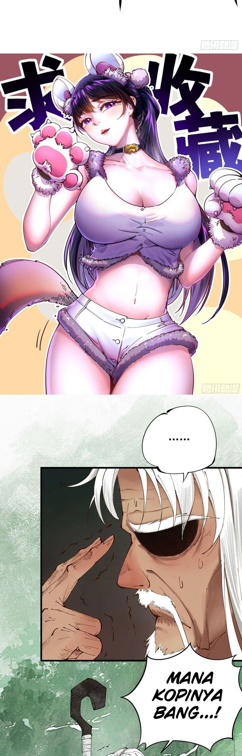 Martial Evolution: Start by Awakening the King of Monsters - Chapter 7 - Page 44