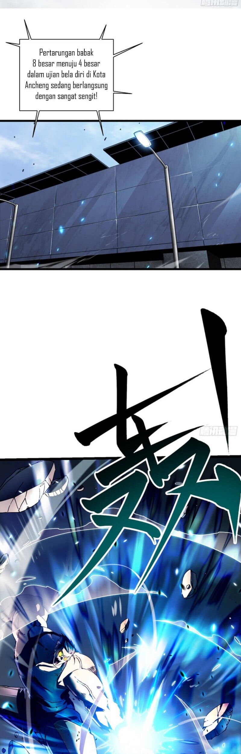 Martial Evolution: Start by Awakening the King of Monsters - Chapter 7 - Page 3