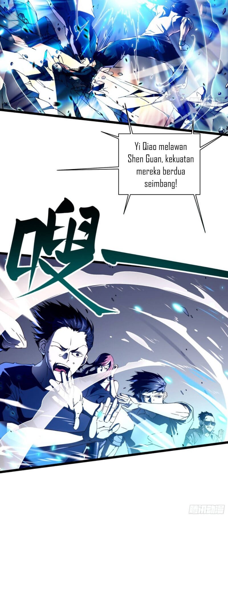 Martial Evolution: Start by Awakening the King of Monsters - Chapter 7 - Page 4