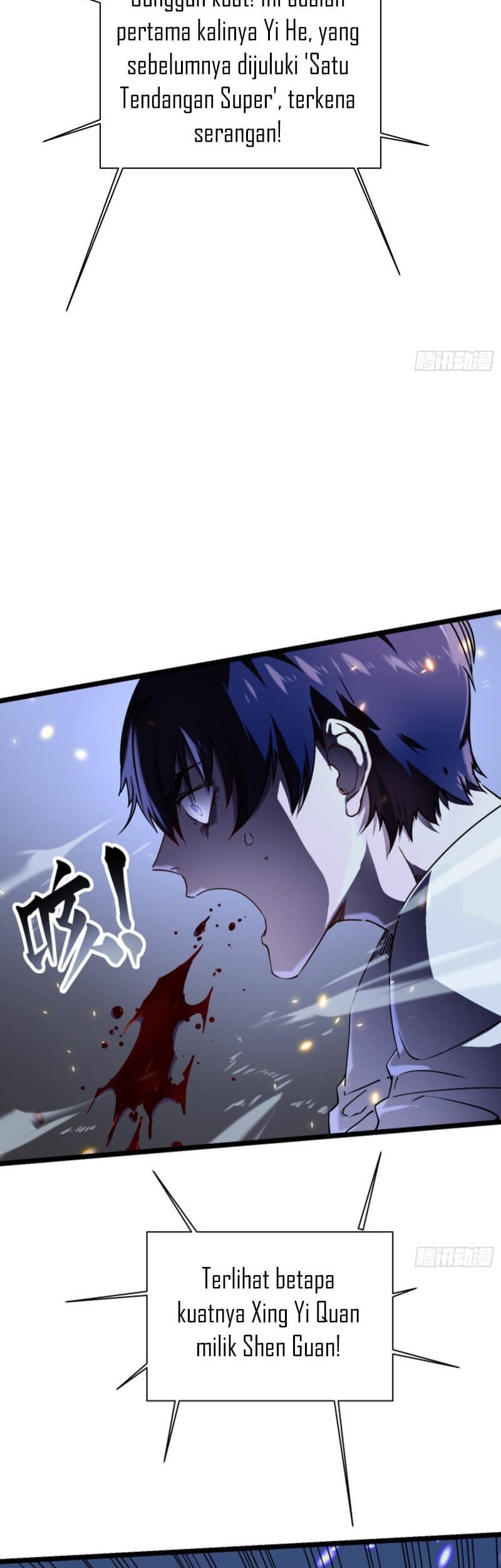 Martial Evolution: Start by Awakening the King of Monsters - Chapter 7 - Page 11