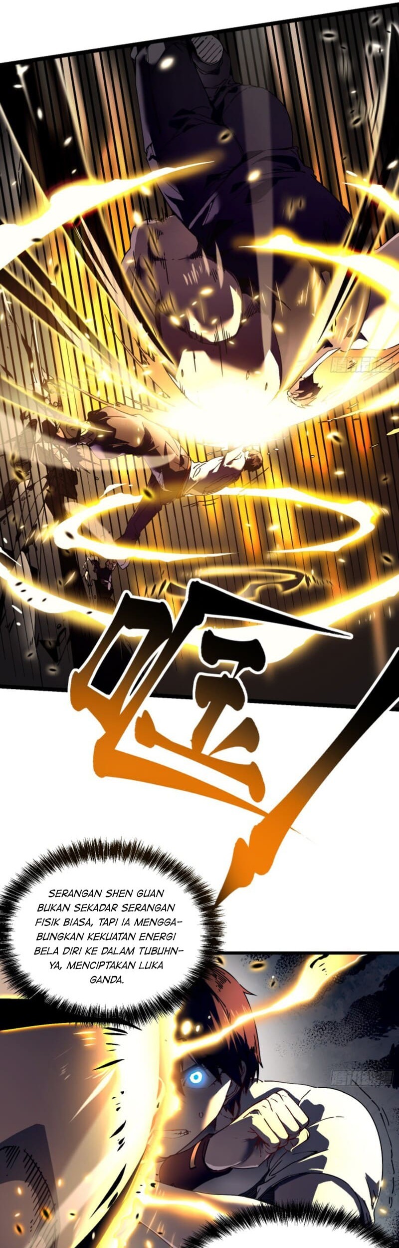 Martial Evolution: Start by Awakening the King of Monsters - Chapter 7 - Page 14