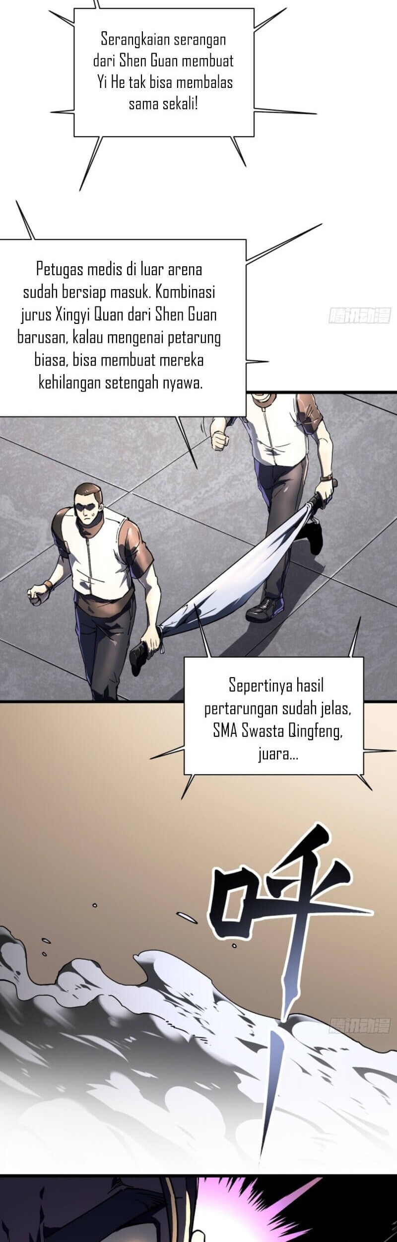 Martial Evolution: Start by Awakening the King of Monsters - Chapter 7 - Page 23