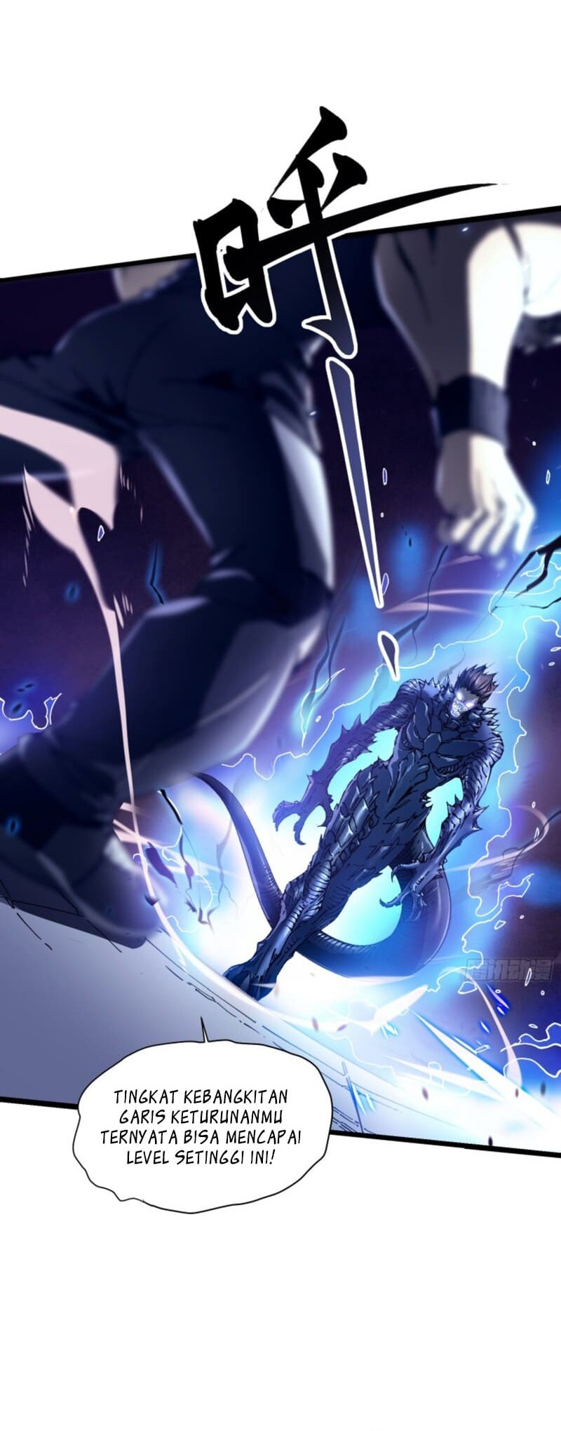 Martial Evolution: Start by Awakening the King of Monsters - Chapter 7 - Page 29