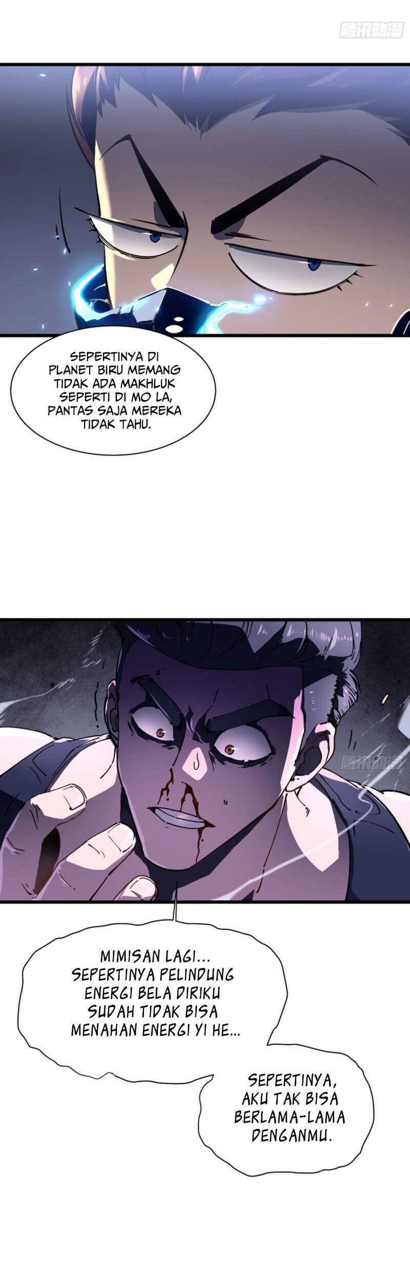 Martial Evolution: Start by Awakening the King of Monsters - Chapter 7 - Page 32