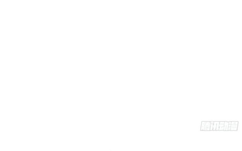 Martial Evolution: Start by Awakening the King of Monsters - Chapter 7 - Page 33