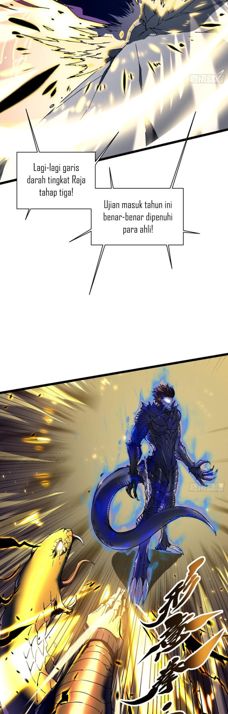 Martial Evolution: Start by Awakening the King of Monsters - Chapter 7 - Page 35