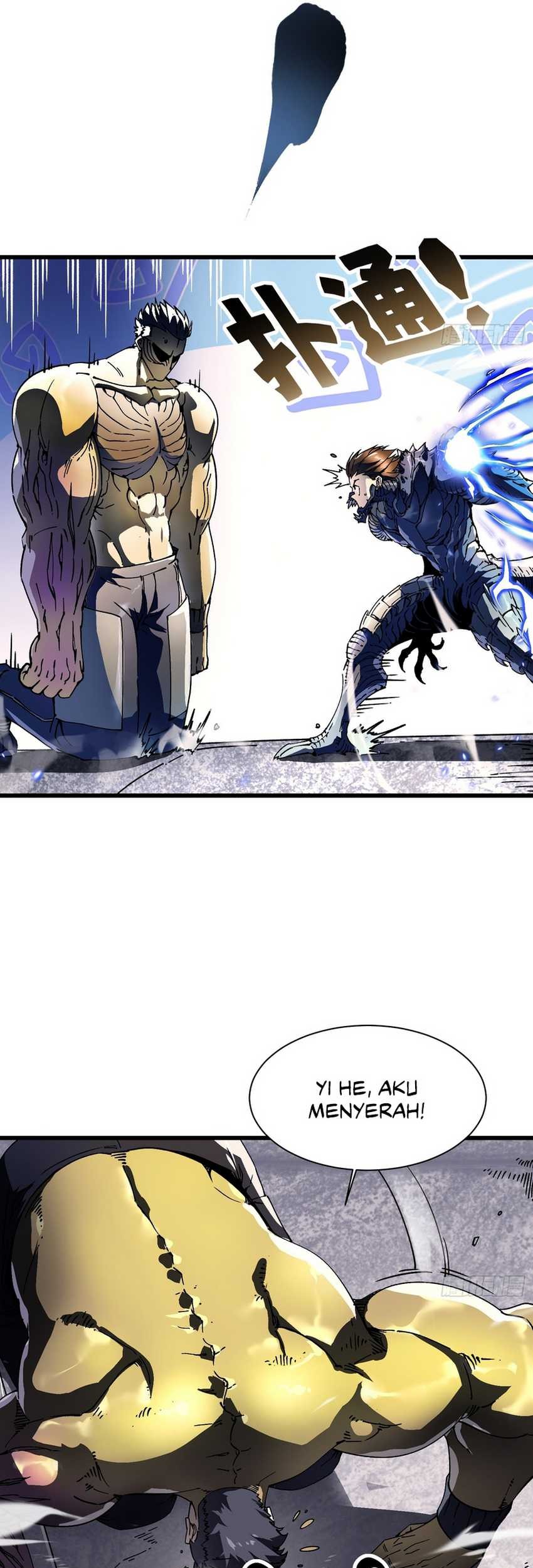 Martial Evolution: Start by Awakening the King of Monsters - Chapter 8 - Page 19