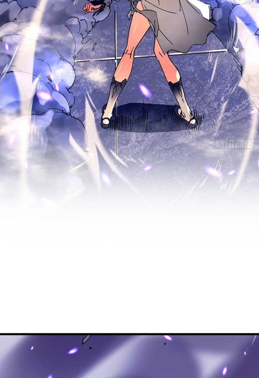 Martial Evolution: Start by Awakening the King of Monsters - Chapter 8 - Page 49