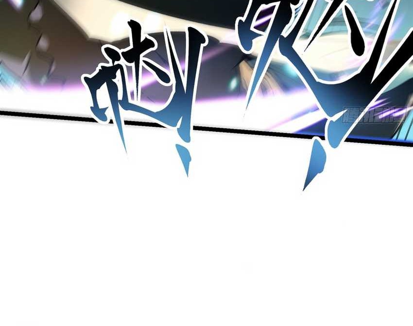 Martial Evolution: Start by Awakening the King of Monsters - Chapter 8 - Page 8