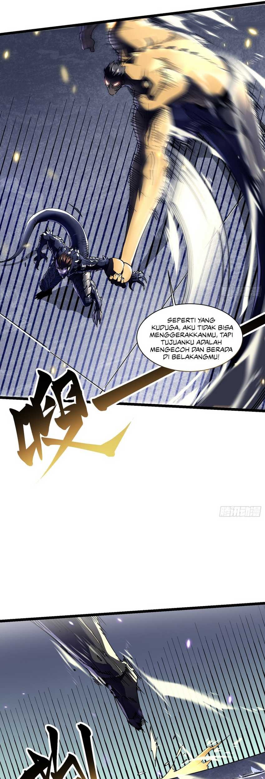 Martial Evolution: Start by Awakening the King of Monsters - Chapter 8 - Page 11