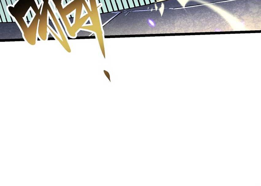 Martial Evolution: Start by Awakening the King of Monsters - Chapter 8 - Page 12