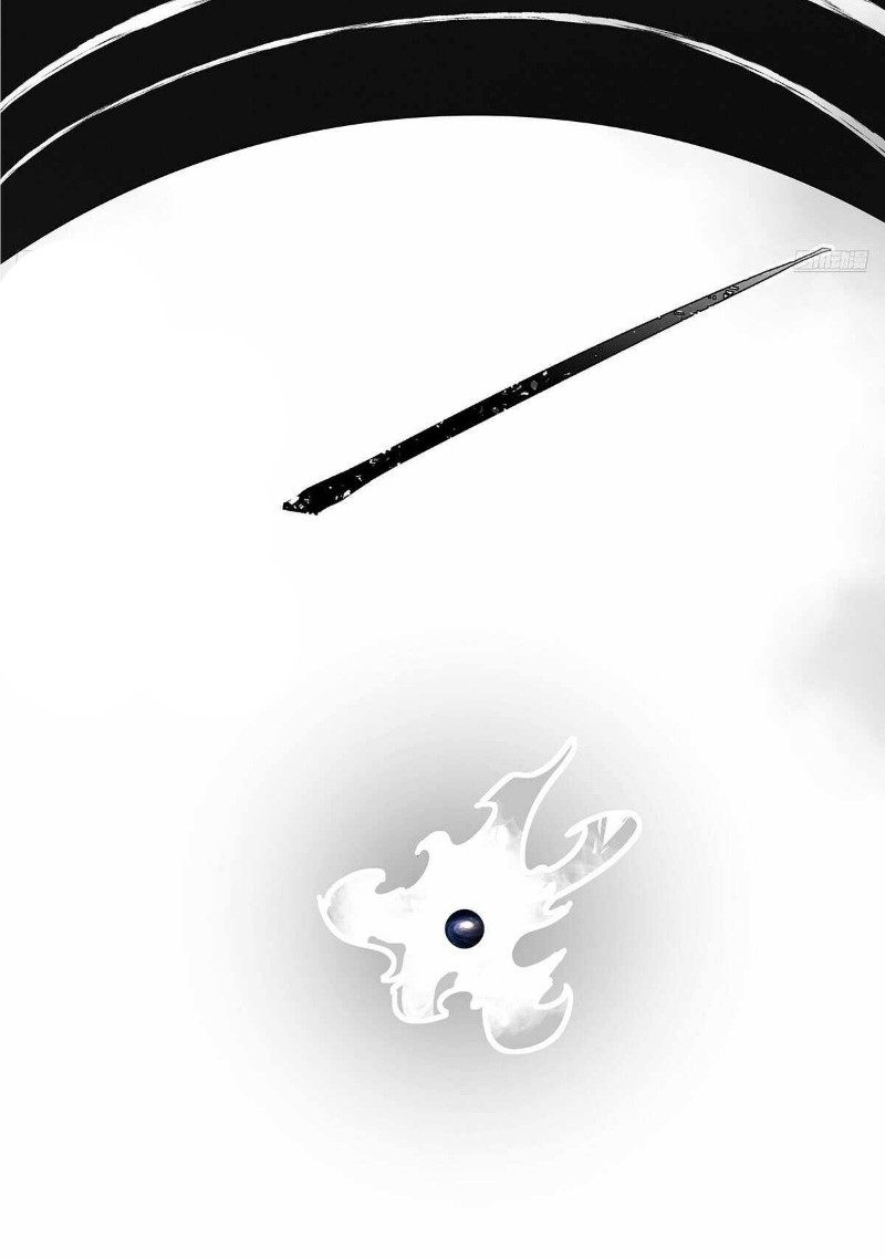 Martial Peak Part 2 Chapter 3847 - https://gambar-id.komiku.org/upload5/martial-peak-part-1/3847/2025-09-10/5_part2.jpg