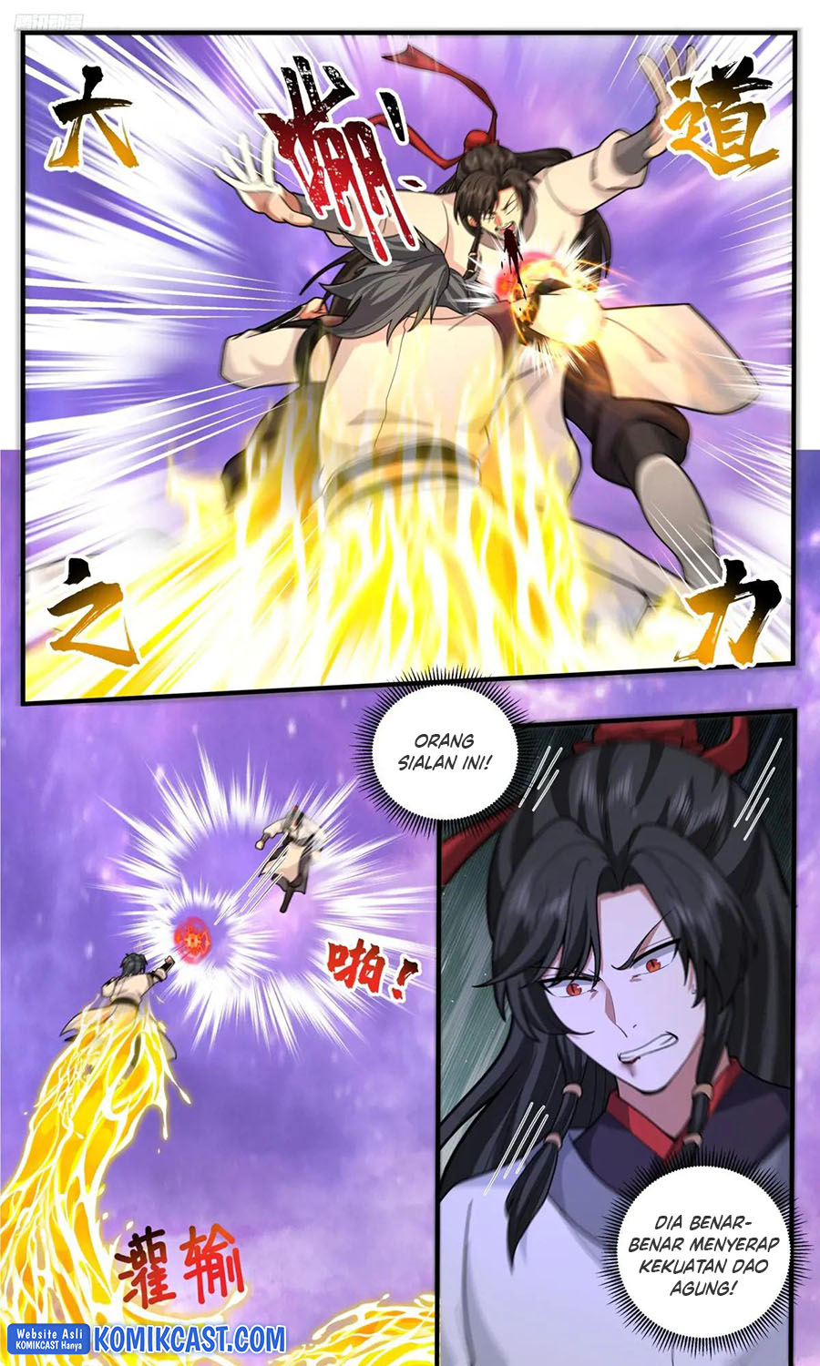 Martial Peak Part 2 Chapter 3821 - https://gambar-id.komiku.org/upload5/martial-peak-part-2/3821/2025-05-15/4.jpg
